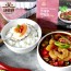 간편식깐새우비빔장 150g